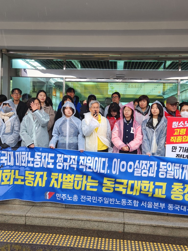 kakaotalk photo 2025 11 30 17 58 06